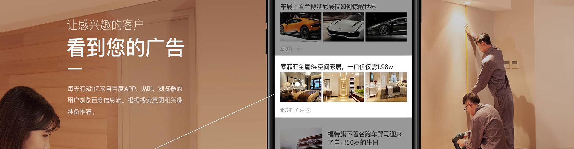 珙县信息流开户